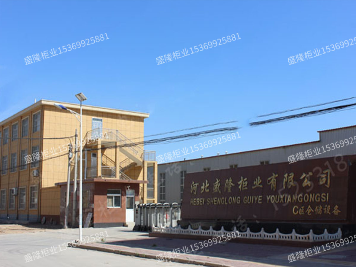 貴州廠區一覽-04